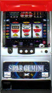 スタージェミニの実機画像