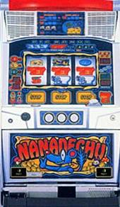 ナナデチュウ７の実機画像