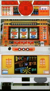 タムタムＲの実機画像