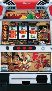 天下布武「２００４年」の実機画像