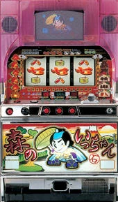 モリノイッチャンＳの実機画像