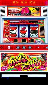 めんそーれ「２００４年」の実機画像