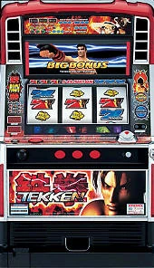 鉄拳Ｒ「２００４年」の実機画像