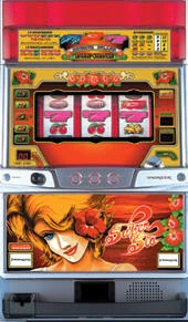 スーパーシオ３０「２００４年」の実機画像
