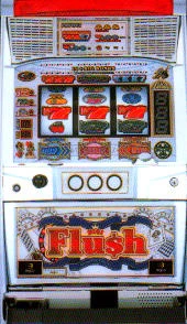 デジフラッシュの実機画像
