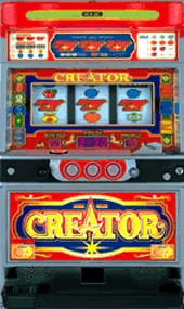 ゴーゴークリエーター２の実機画像