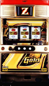 ゼットゴールド３０の実機画像