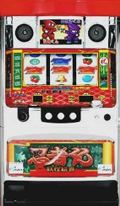忍者くん妖怪絵巻の実機画像