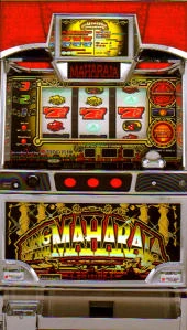 キングオブザマハラジャの実機画像