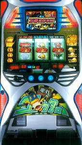 走れコウタローの実機画像