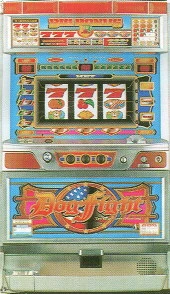 ドッグファイトの実機画像