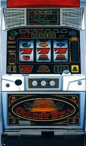 ゴールデンベル「ベル４」の実機画像