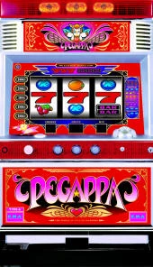 ペガッパ「２００５年」の実機画像