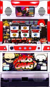 キッズギャングの実機画像