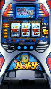 忍者ハットリくんＶの実機画像