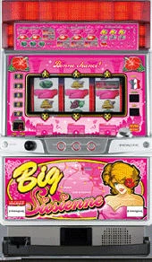 ビッグシオ・ジェンヌ３０「２００５年」の実機画像
