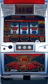 ビクトリーの実機画像