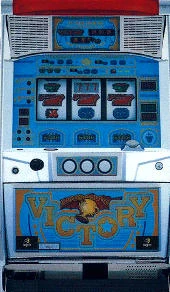 ビクトリー３０の実機画像