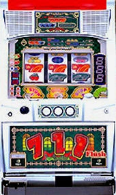 ファイナル７１１の実機画像