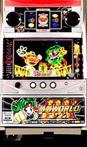 夢夢ワールドＤＸ「２００５年」の実機画像