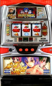 麻雀物語「２００５年」の実機画像