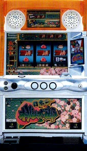 日本一の桃太郎ＣＴ５の実機画像