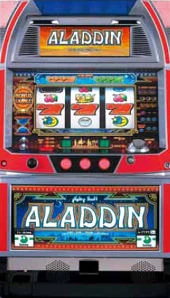 アラジン２エボリューション「２００５年」の実機画像