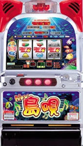 ＮＥＷ島唄３０の実機画像