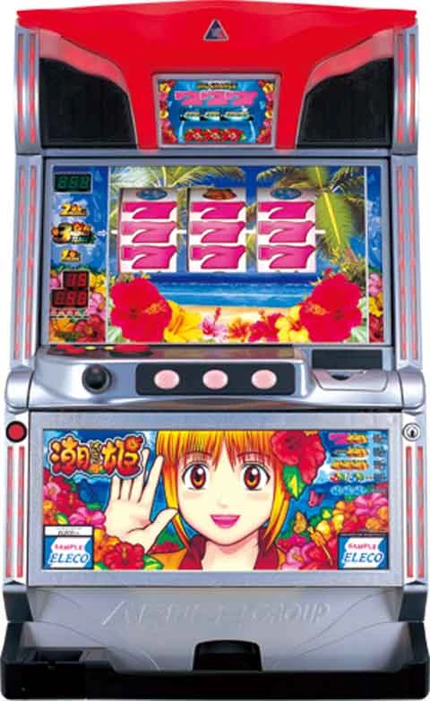 はいさい潮姫の実機画像