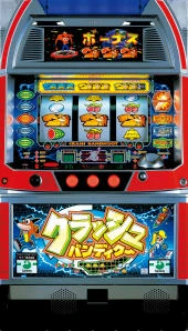 クラッシュバンディクーＳの実機画像