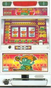 デルデルコゾウの実機画像