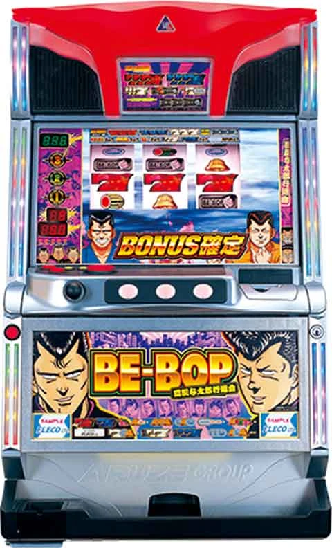 ビーバップの実機画像