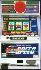 スピードの実機画像
