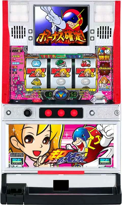 スーパーお父さんの実機画像