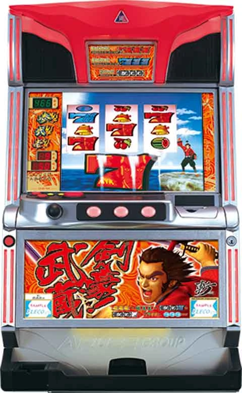 剣豪！武蔵の実機画像