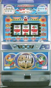 トリップデビルＶの実機画像