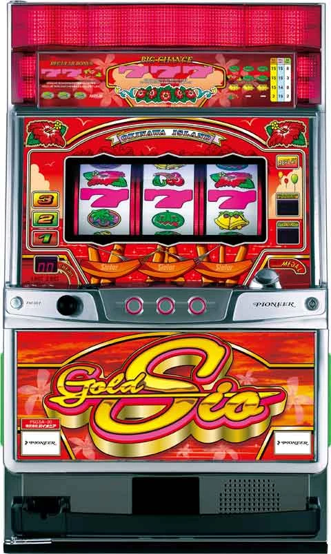 ゴールドシオ３０の実機画像