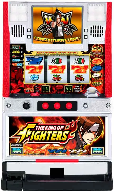 ザ・キング・オブ・ファイターズの実機画像