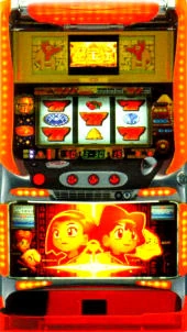 秘宝伝「２００６年」の実機画像