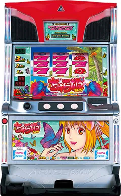 ちゅら姫ＳＵＮの実機画像