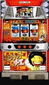 じゃりン子チエの実機画像