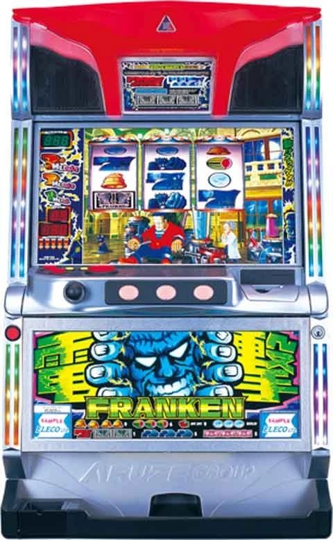 電撃フランケンの実機画像