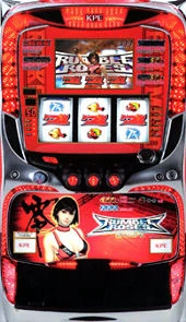 ランブルローズの実機画像