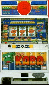 ソンナカバナの実機画像
