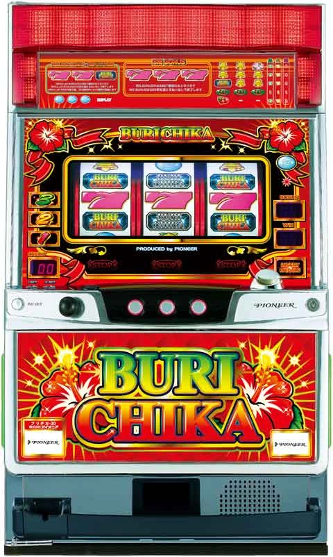 ブリチカ３０の実機画像