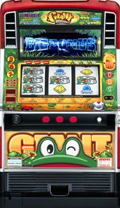 ジャイアントパルサーの実機画像