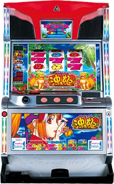 らくちん沖姫の実機画像
