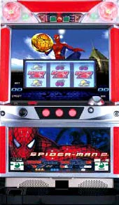 スパイダーマン２の実機画像
