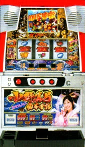 小野真弓のかわいい日本昔話の実機画像