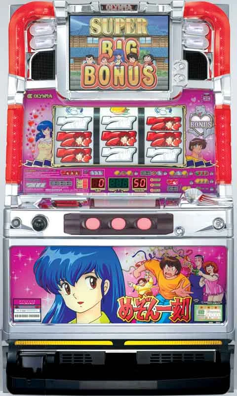 めぞん一刻の実機画像